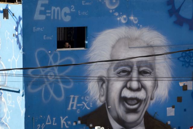 Συνεργάτες με IQ μεγαλύτερο του 140 αναζητά η κυβέρνηση της ΠΓΔΜ